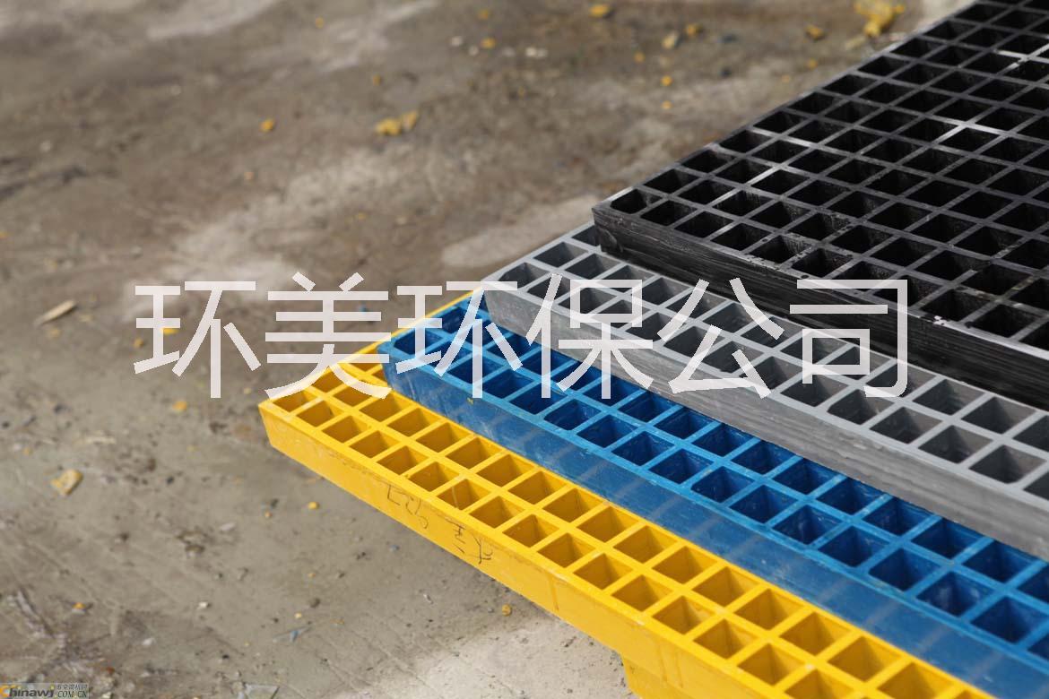 玻璃鋼格柵