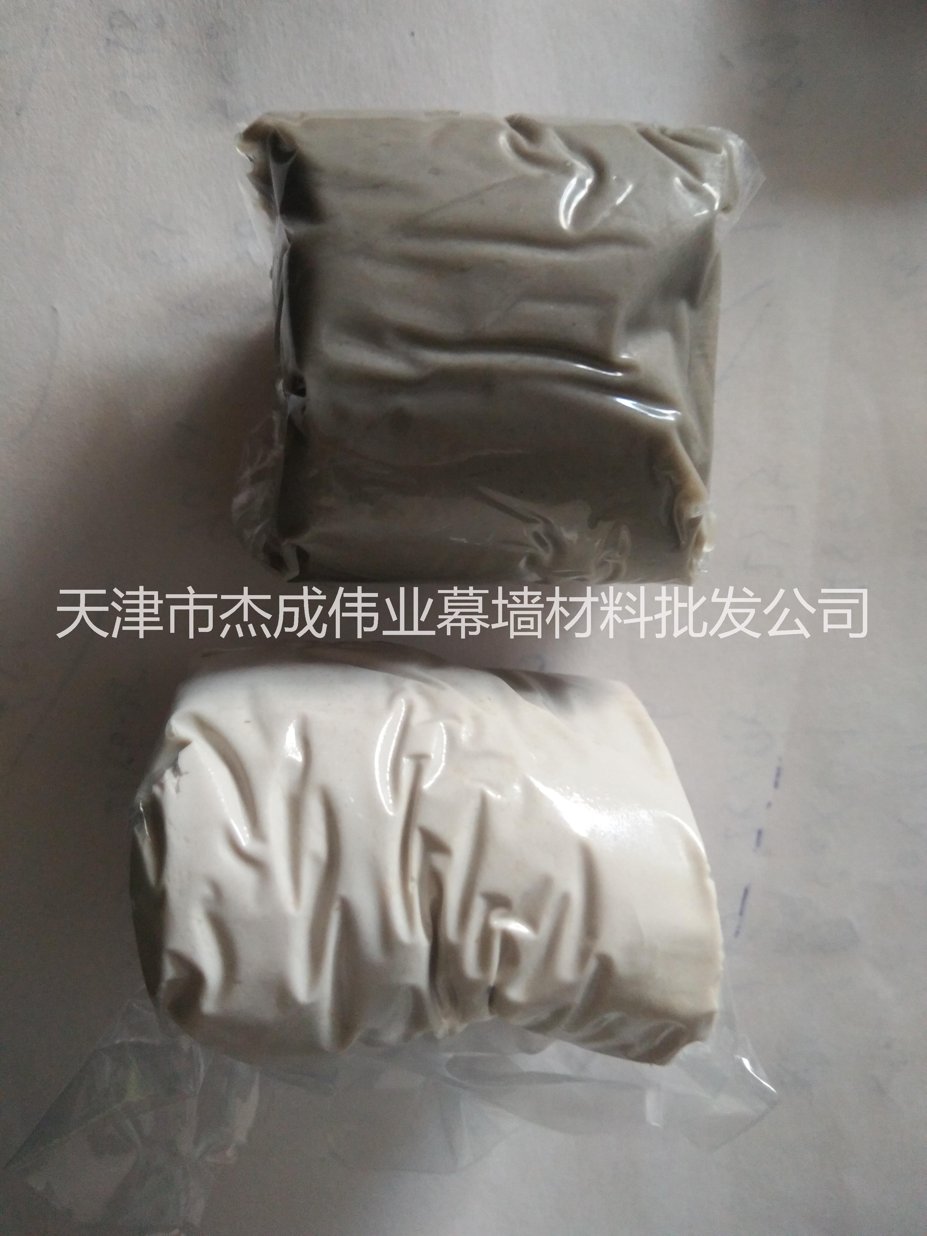 天津塑鋼土，塑鋼膠泥，塑鋼AB膠