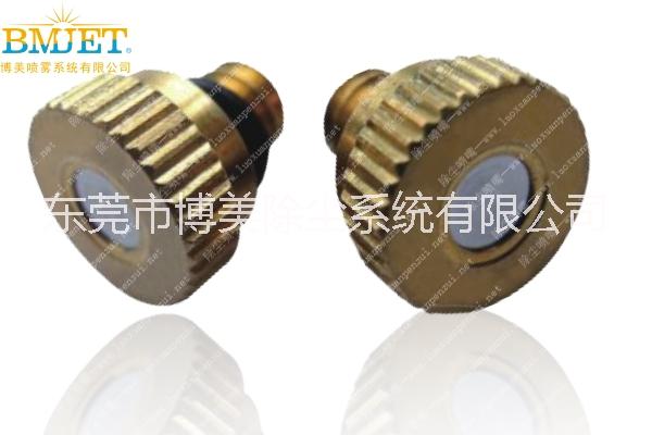 紡織廠降塵用高壓精細(xì)除塵霧化噴嘴