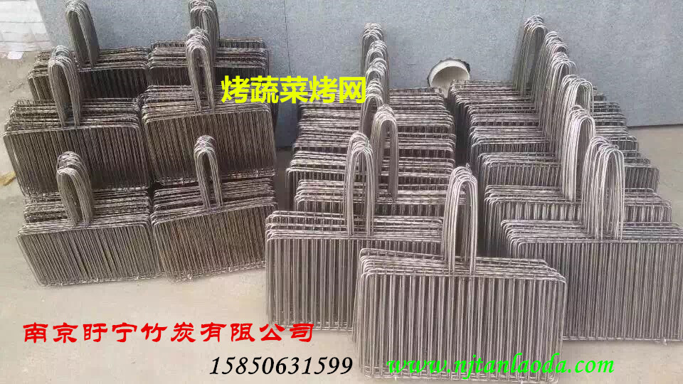 浙江無(wú)煙燒烤爐供貨商@浙江凈化爐廠家直銷@浙江無(wú)煙燒烤爐報(bào)價(jià)