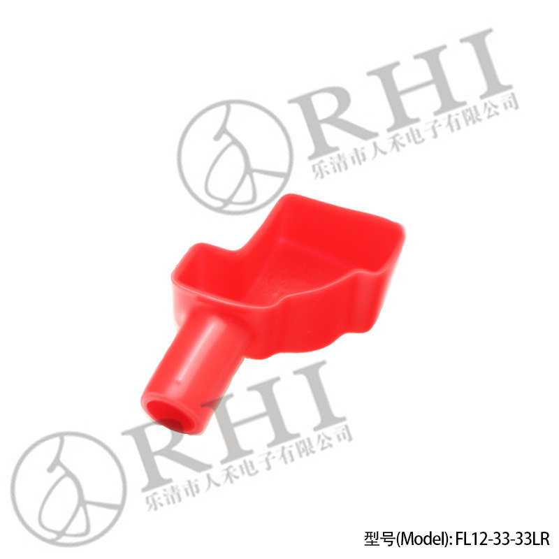 人禾/RHI電瓶夾保護(hù)套,黑色夾子保護(hù)套