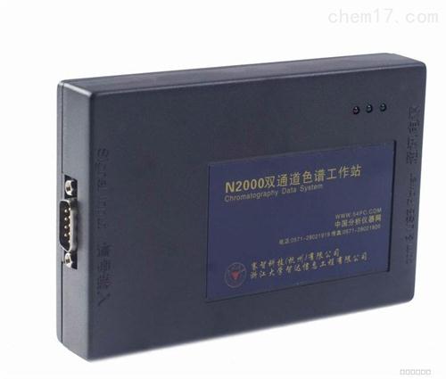 國產(chǎn)山東瑞德氣相色譜儀 氣相色譜分析白酒組分含量