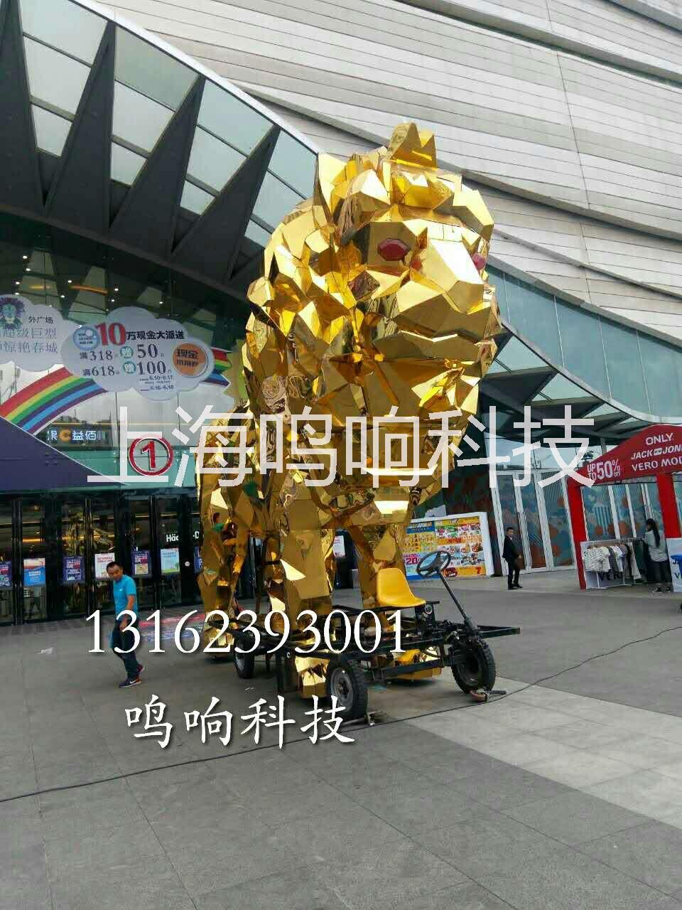 大型機(jī)械大象動(dòng)態(tài)鏡面金獅商場活動(dòng)租賃