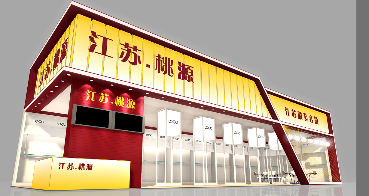 供應(yīng)南京企業(yè)展廳展架 企業(yè)展廳展架廠家  企業(yè)展廳展架批發(fā)
