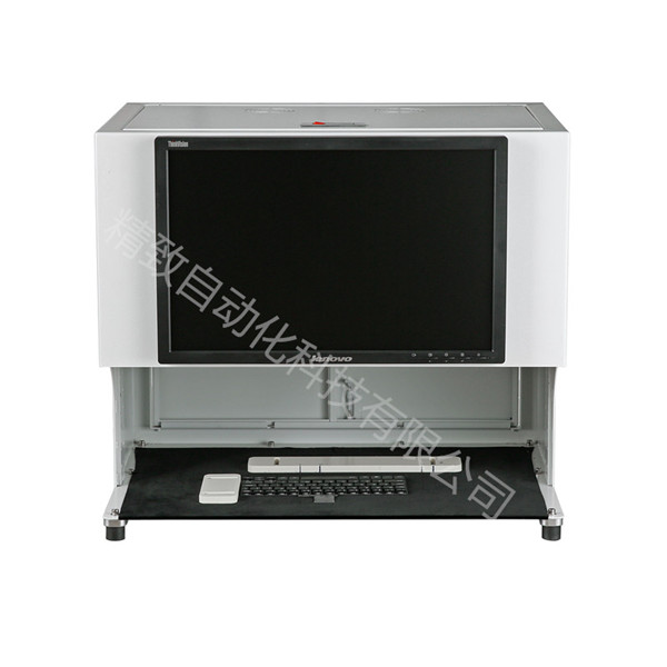 桌面式鍵盤AOI鍵盤光檢機鍵盤外觀測試儀AOI 桌面式鍵盤AOI鍵盤生產(chǎn)自動化 鍵盤字符檢測設(shè)備鍵盤生產(chǎn)自動化