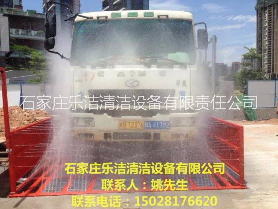 晉中煤礦運(yùn)輸車洗輪機(jī)洗車池晉中工程車輛清洗設(shè)備