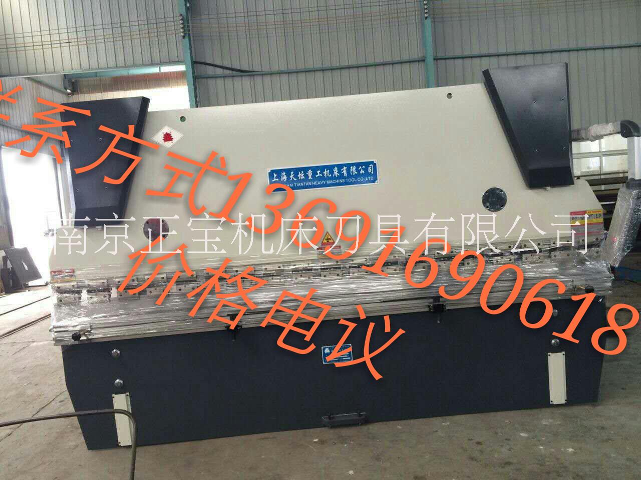 數(shù)控剪板機(jī)，折彎機(jī)，沖床磨具*