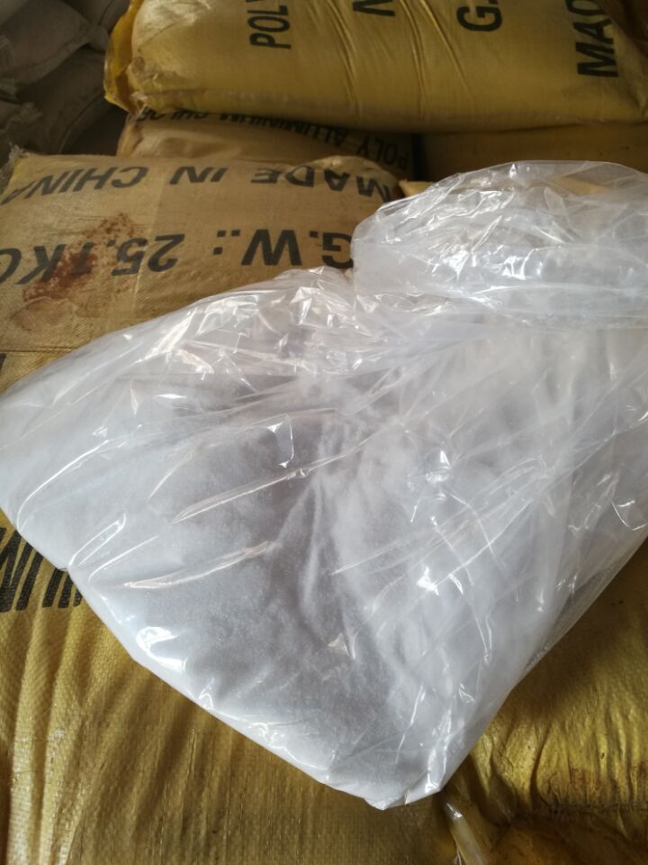 煤場(chǎng)洗煤水處理使用的藥劑絮凝劑聚丙烯酰胺和聚合氯化鋁生產(chǎn)廠家