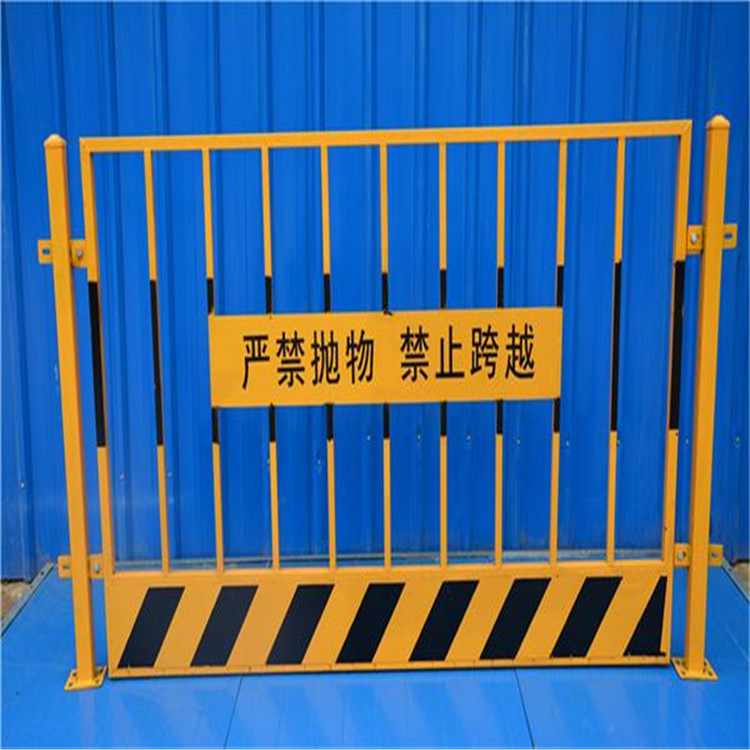 廠家直銷基坑護(hù)欄