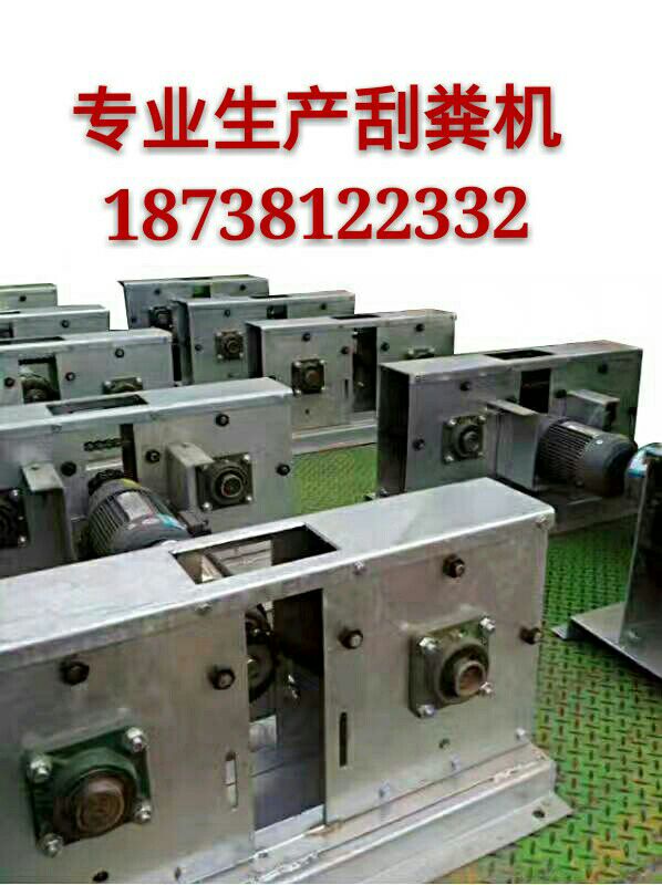 供應(yīng)刮糞機（豬舍）//刮糞機（豬廠） 豬舍刮糞機//豬廠刮糞機 干濕分離清糞機