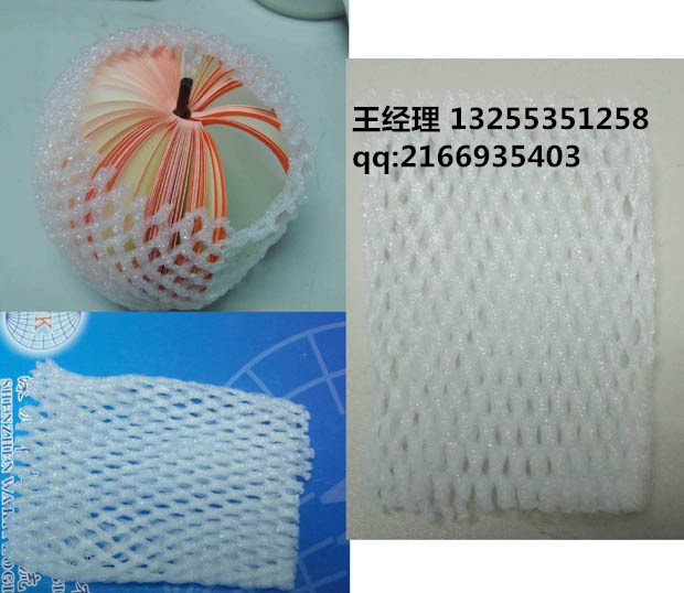 促銷供應(yīng)蘋果網(wǎng)套機(jī)，泡沫發(fā)泡網(wǎng)機(jī)械，菜花包裝網(wǎng)套機(jī)【網(wǎng)套機(jī)價(jià)格】