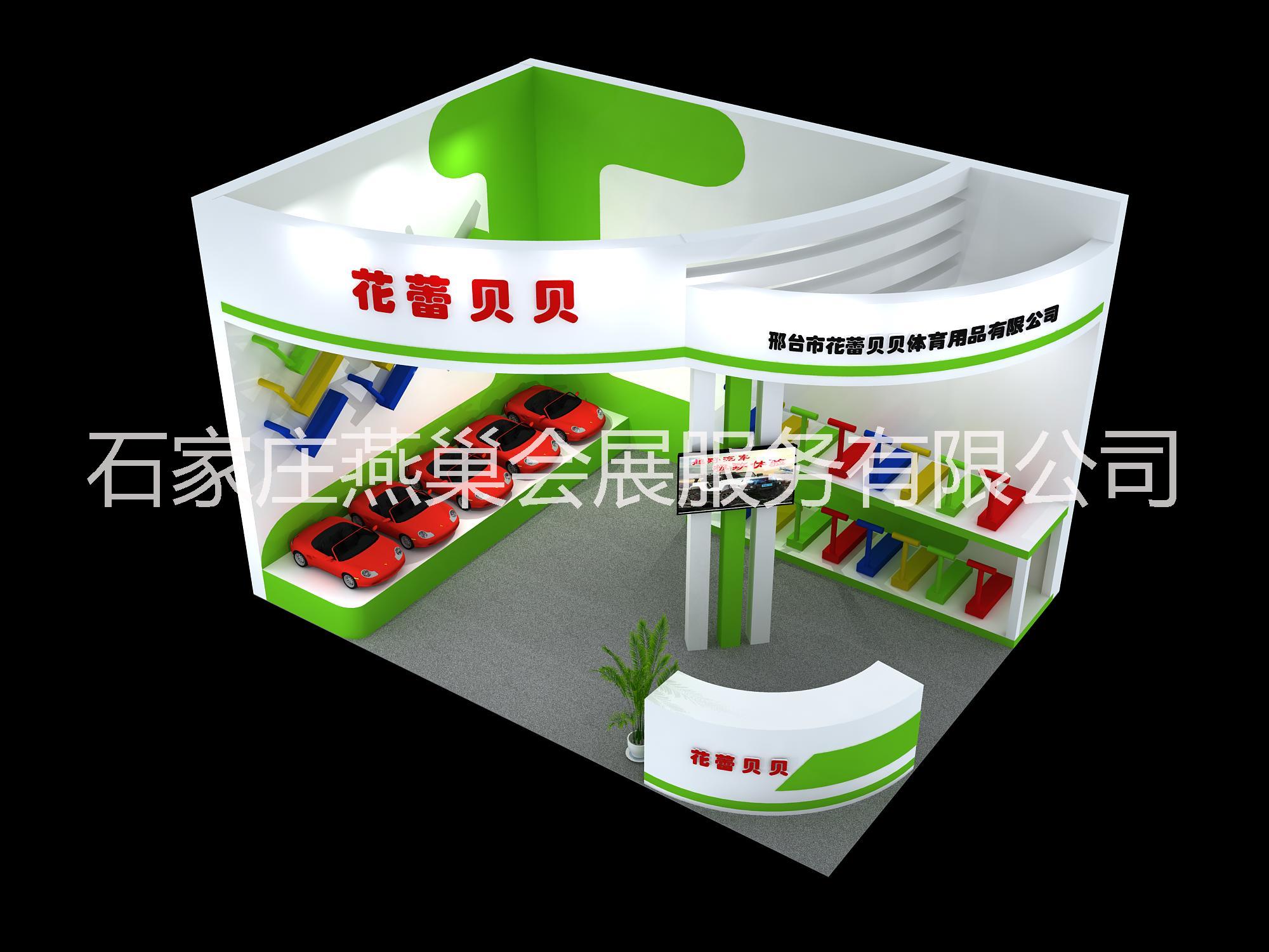 燕巢會(huì)展：會(huì)展/展廳布置 舞臺(tái)