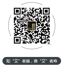 嬰兒腹瀉艾灸可以嗎