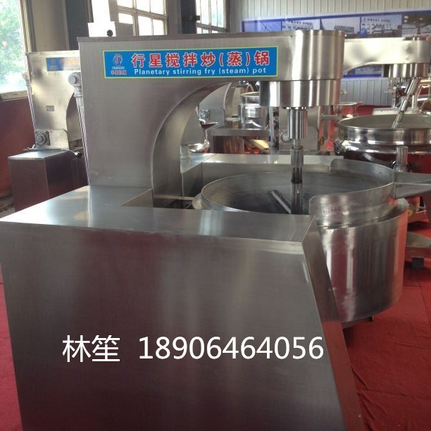 糖漿熬煮鍋,小型熬煮鍋