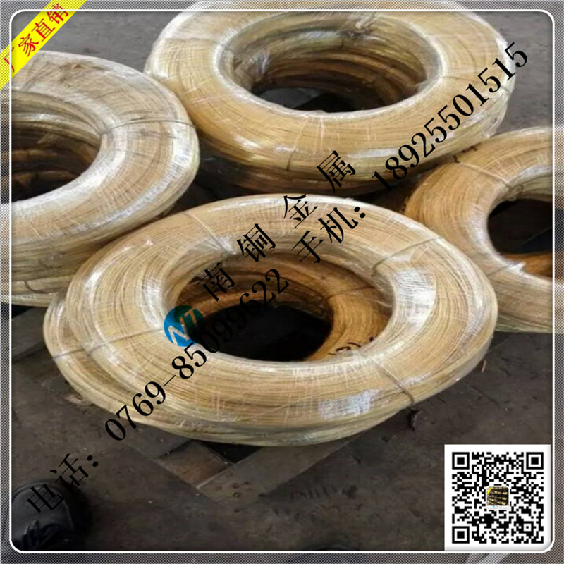 廠家直銷H65黃銅圓線 H65環(huán)保黃銅圓線 H65黃銅圓線 規(guī)格