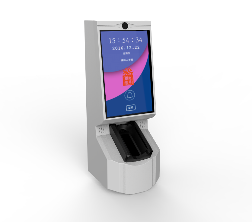 指靜脈 指靜脈識別 北京神州安盾科技有限公司