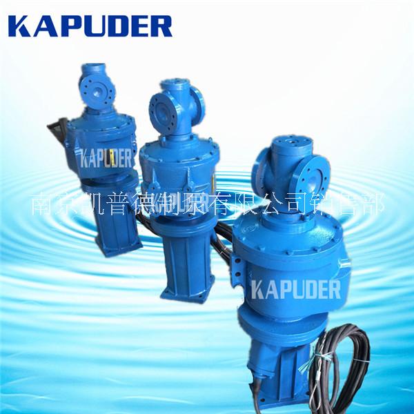 優(yōu)質(zhì)QJB潛水推流器1.5KW?潛水推進(jìn)器廠家