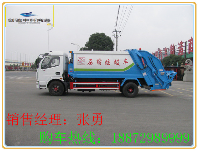 高壓管道清洗車市場價