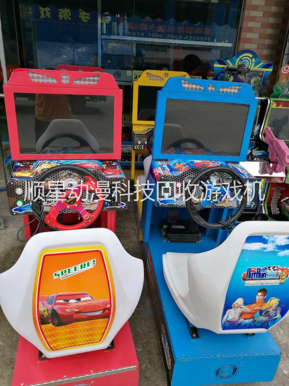 開發(fā)出售新款*供應商 *出售* 深圳二手*出售公司