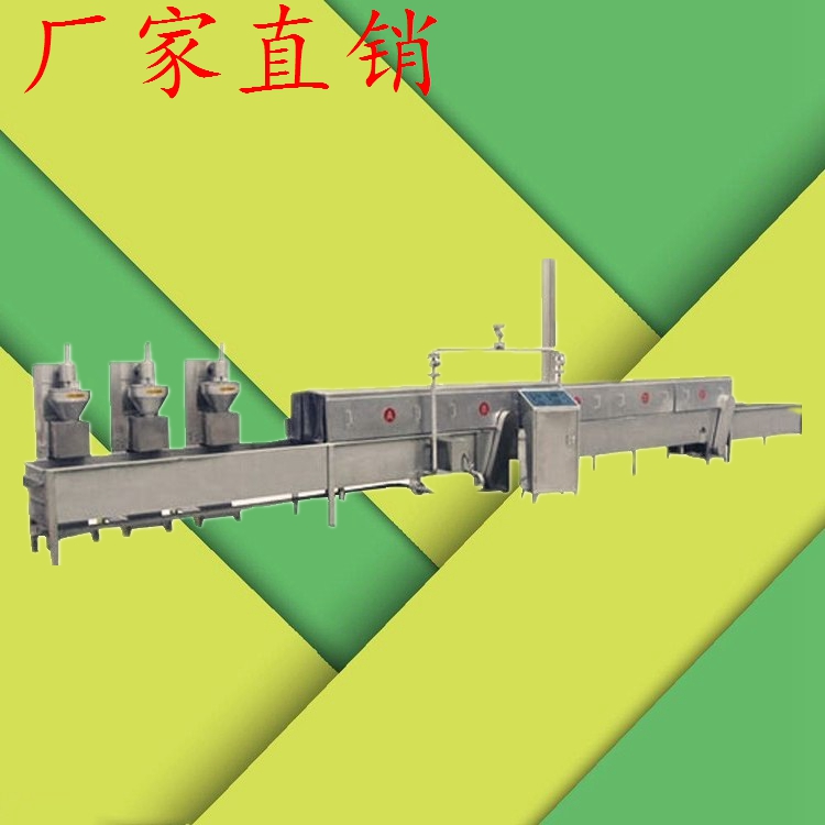 丸子生產(chǎn)線，丸子生產(chǎn)線價格