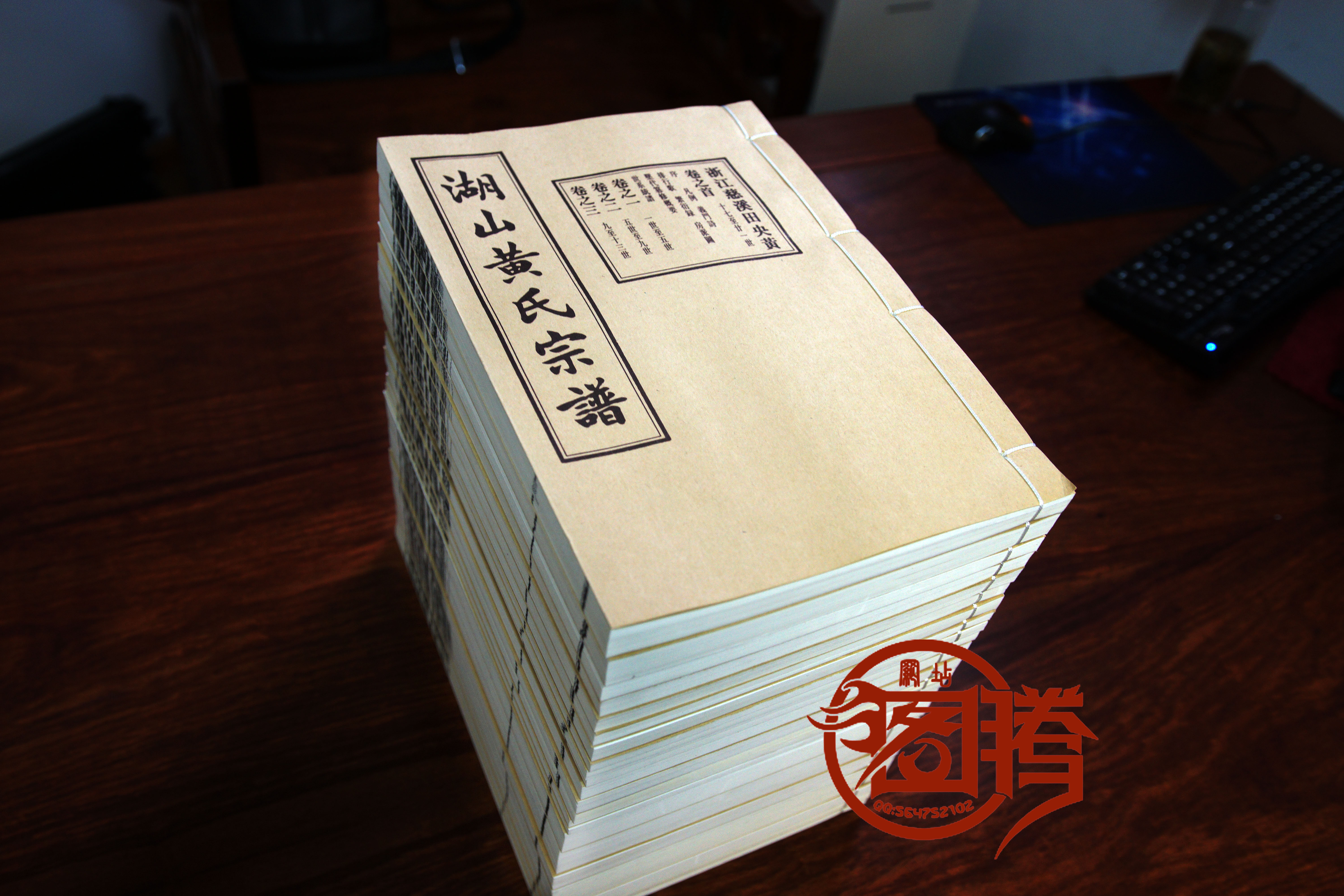 寧海哪里有做族譜 寧海家譜印刷費(fèi)用  宗譜設(shè)計(jì)印刷