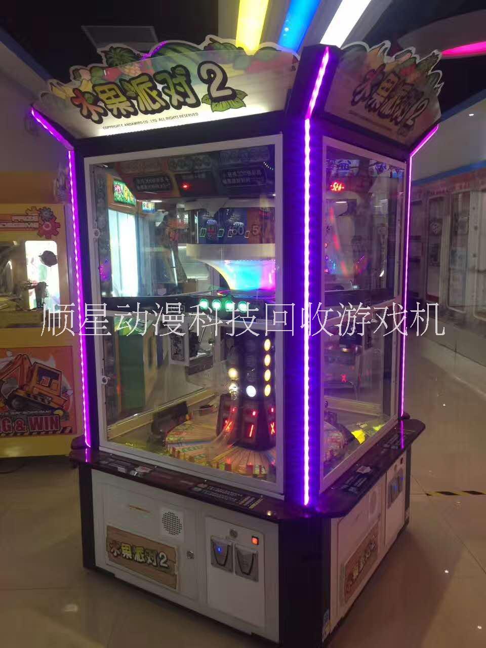 *回收 電玩城*回收電話 二手*回收價格