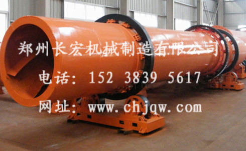 烘干機(jī),轉(zhuǎn)筒烘干機(jī),轉(zhuǎn)筒烘干機(jī)價(jià)格,轉(zhuǎn)筒烘干機(jī)供應(yīng)商銷售烘干機(jī)