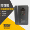 供應(yīng)矢量型變頻器廠家直銷變頻器37KW低壓變頻器380V通用變頻器
