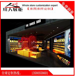 鐵木架子展示柜烤漆定制展示柜展品展廳展示柜服裝架子高柜廠