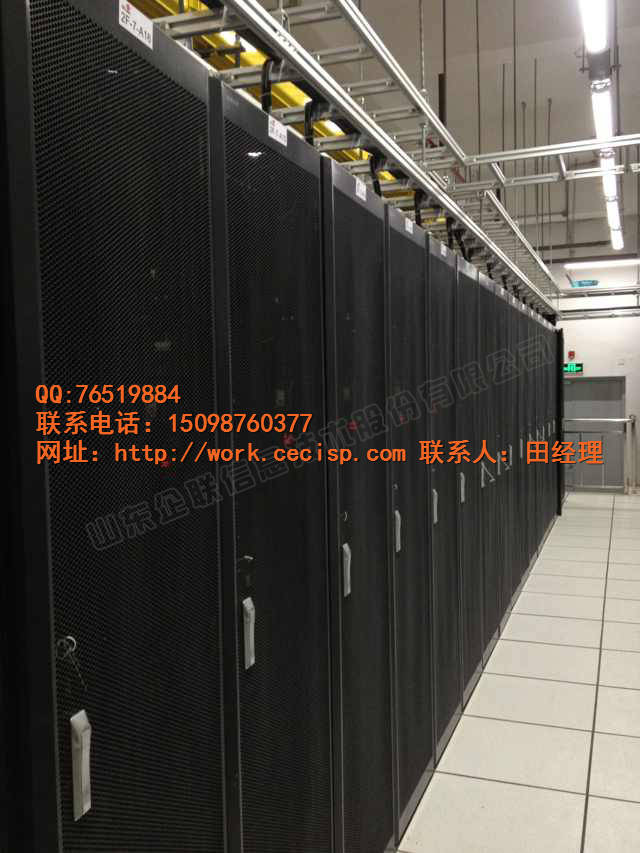 企業(yè)服務(wù)器托管 臨沂服務(wù)器租賃