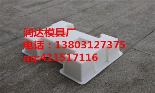 水利路基護坡模具的作用
