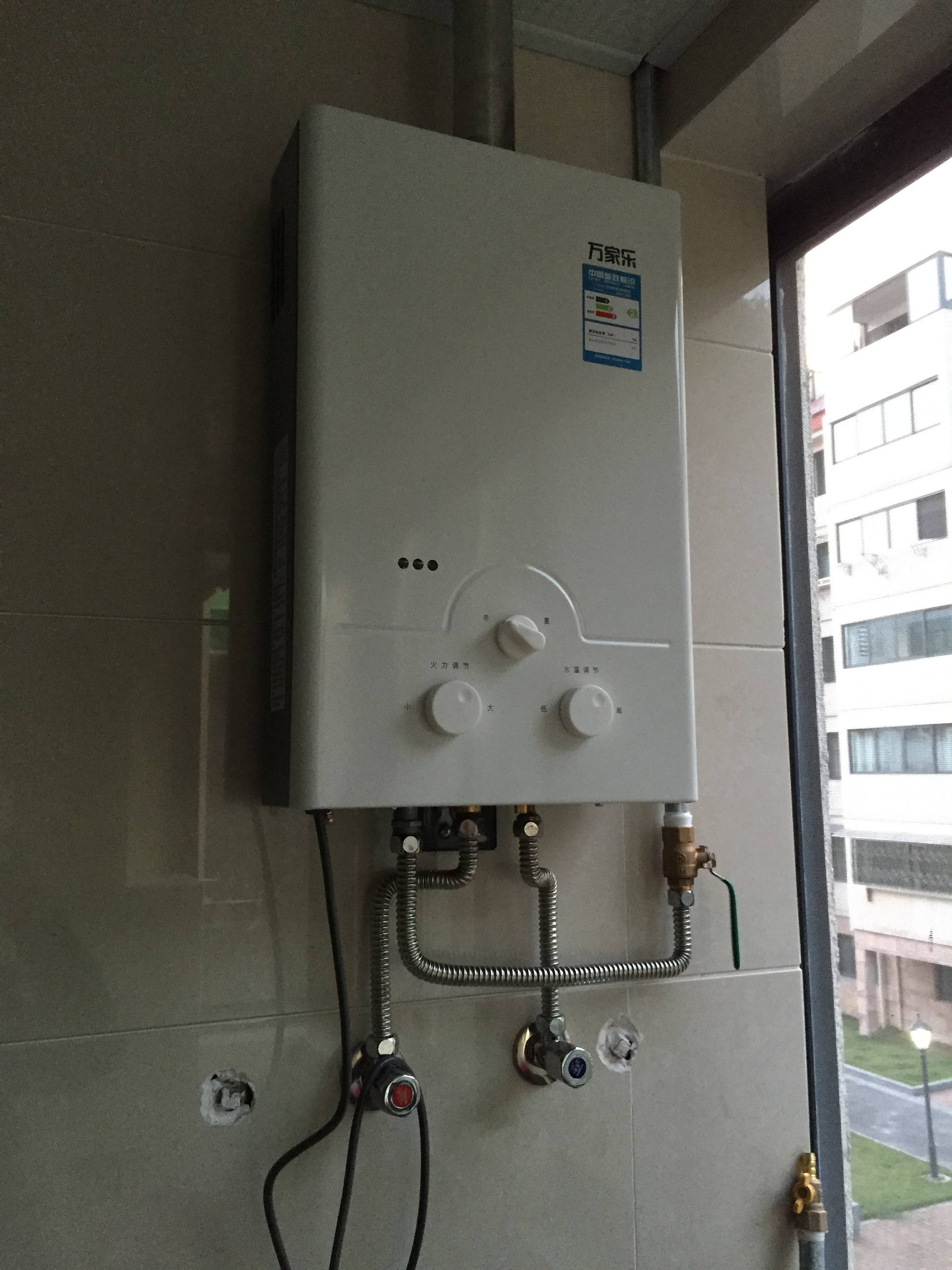 南寧安其大道萬和熱水器維修清洗安裝移機不啟動換煙管一條龍服務(wù)