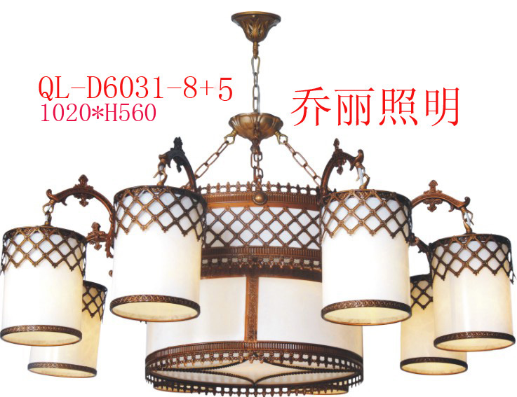 供應酒店工程燈歐式中式羊皮燈