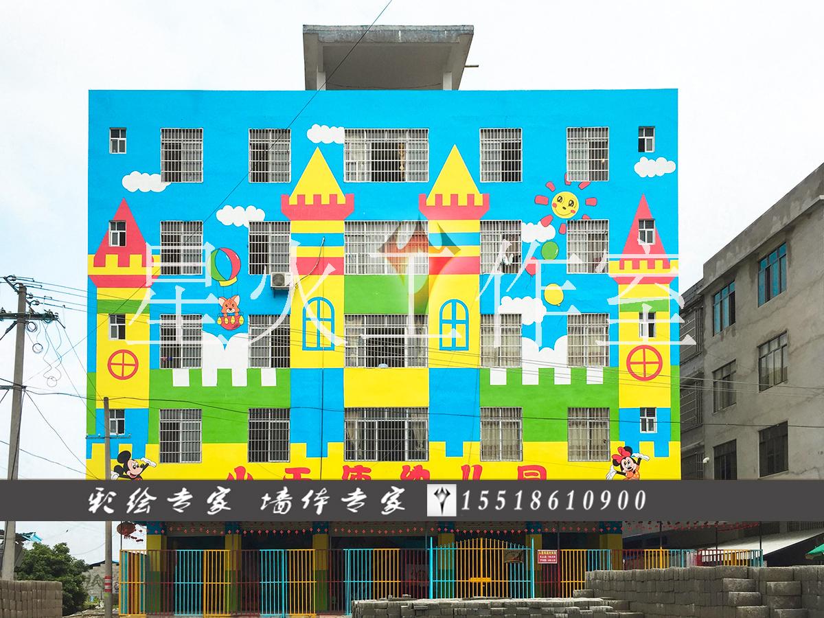 鄭州墻體彩繪價(jià)格