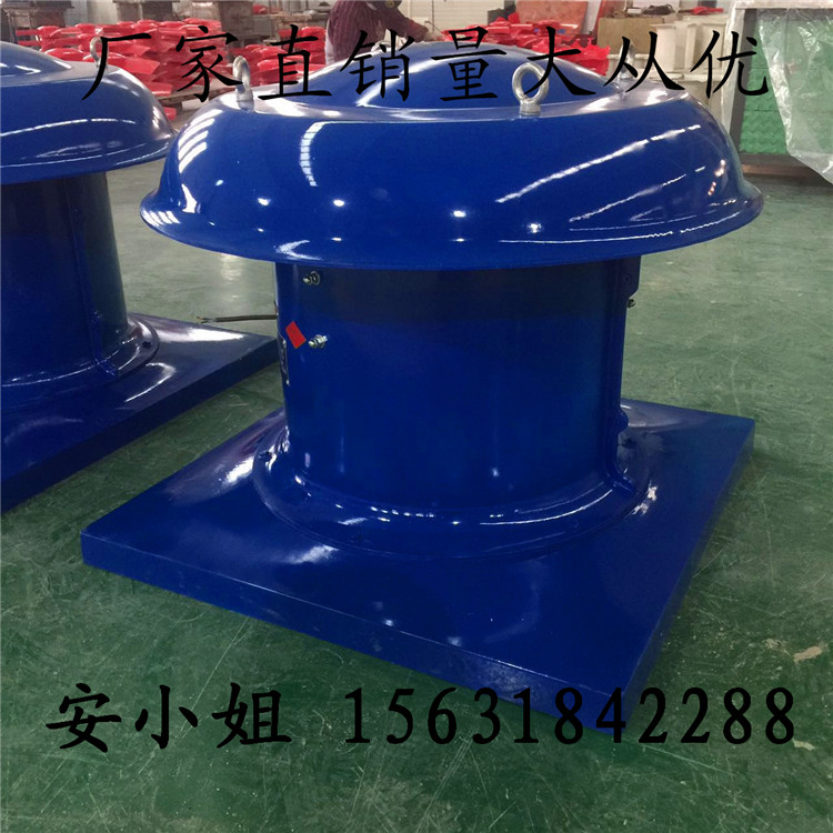 玻璃鋼屋頂風(fēng)機(jī)@濟(jì)南玻璃鋼屋頂風(fēng)機(jī)@玻璃鋼屋頂風(fēng)機(jī)生產(chǎn)廠家