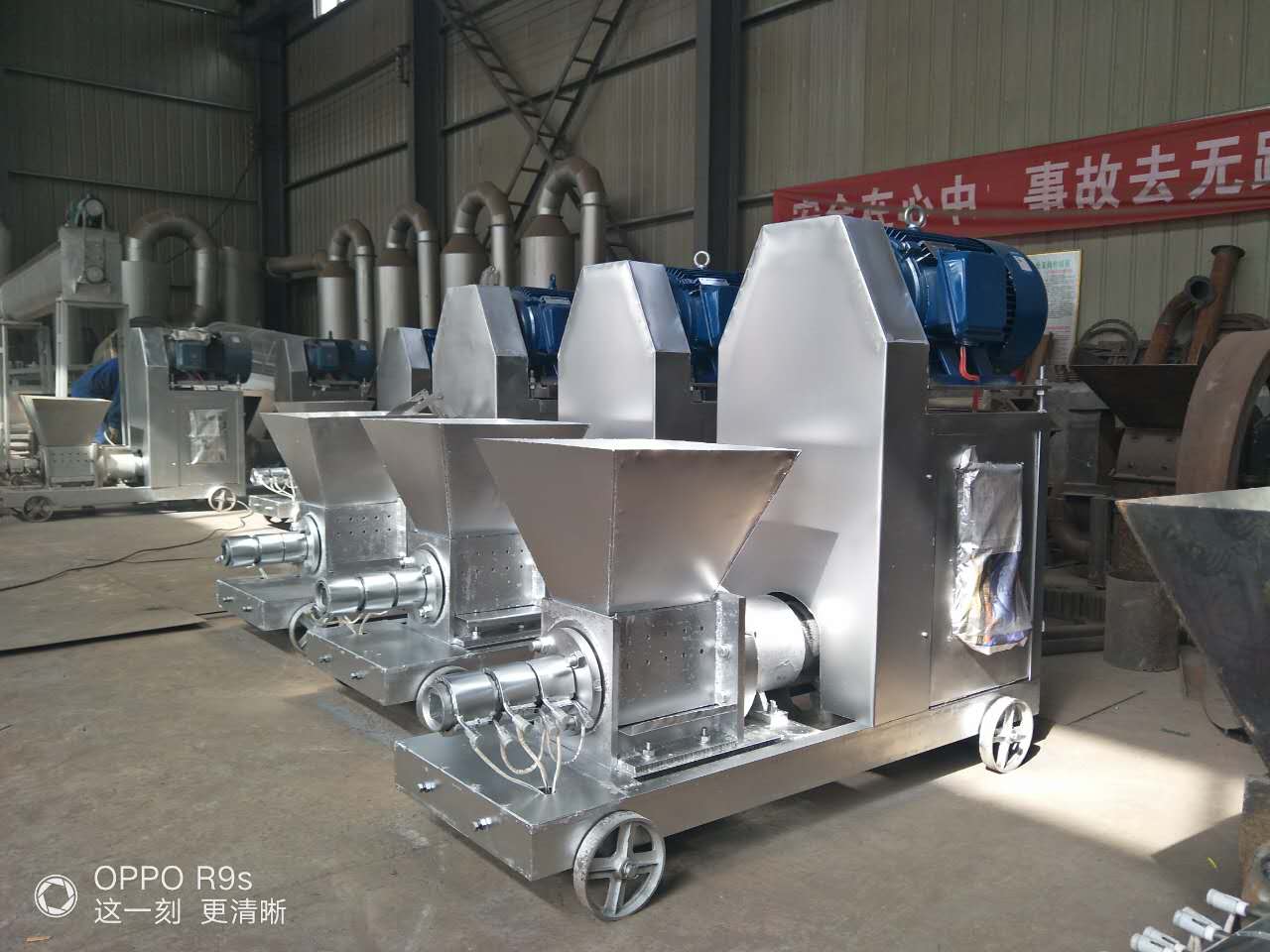 制棒機(jī)的成型原理金億達(dá)為您解答