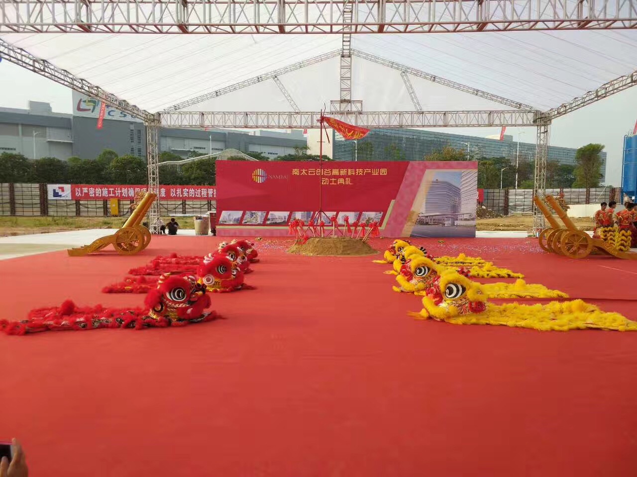 舞獅隊表演 開業(yè)舞獅