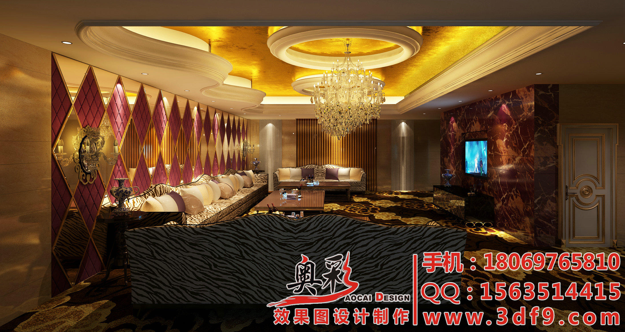 KTV效果圖設(shè)計(jì)制作,酒吧效果圖設(shè)計(jì)與制作，展廳效果圖設(shè)計(jì)制作 KTV設(shè)計(jì)，酒吧，展廳效果圖制作