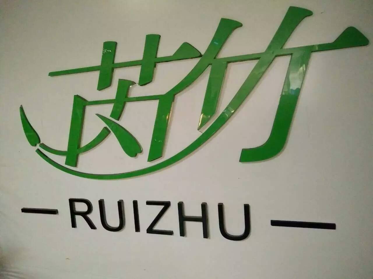長沙設(shè)計(jì)中學(xué)生校服印刷廠|永州供應(yīng)小學(xué)校服|永州品牌高中生校服尺寸