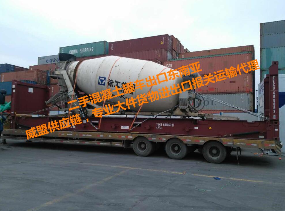 環(huán)保設(shè)備進(jìn)口報(bào)檢需要提供的資料