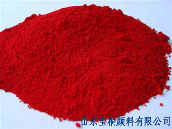 德州寶桐 808大紅粉用于涂料織物印染塑料水性油墨