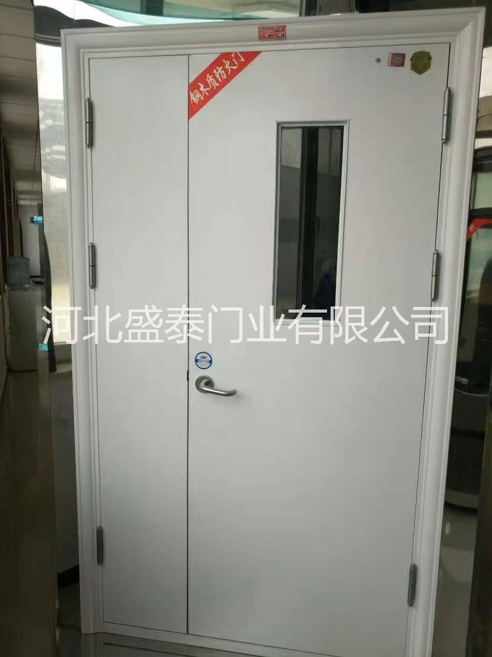 防火門