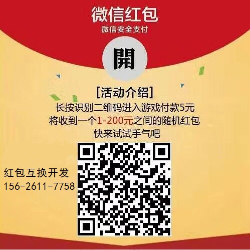 互換*系統(tǒng)