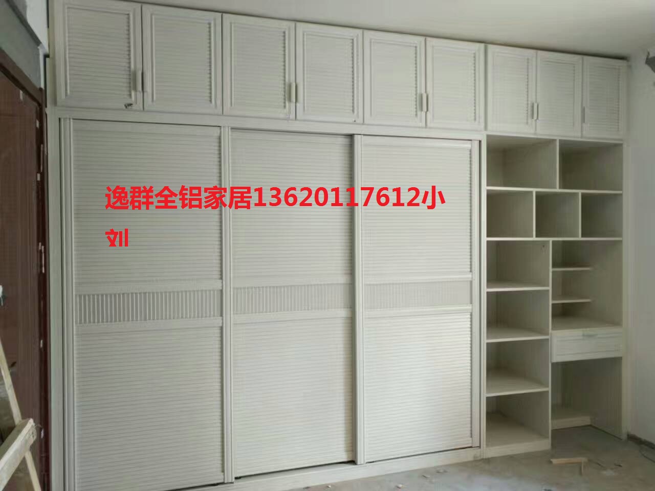 逸群 鋁合金櫥柜型材 鋁合金浴室柜 全鋁家居型材批發(fā)