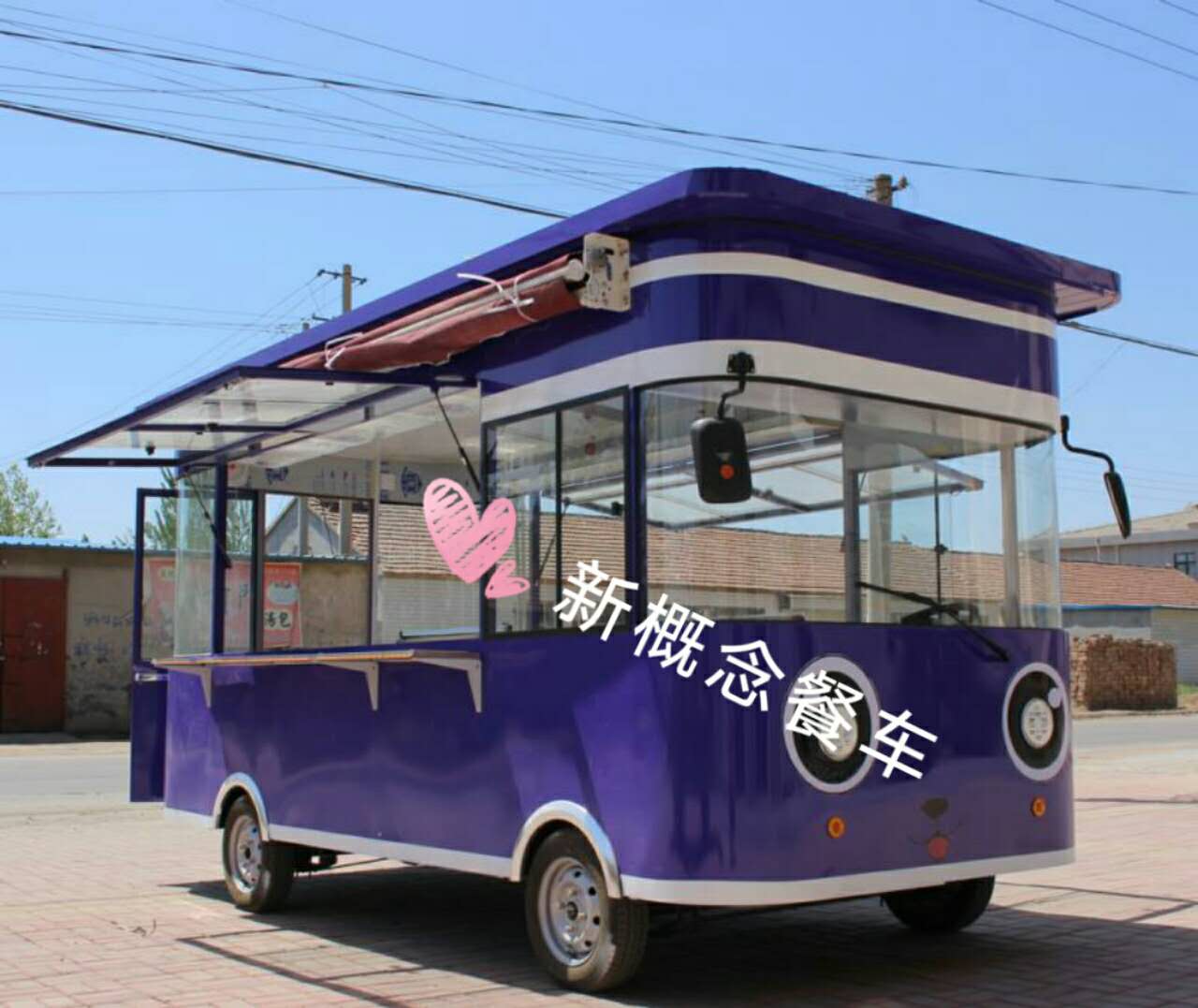 廠家直銷多功能電動(dòng)小吃車