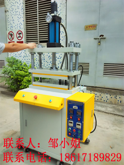 塑膠制品液壓機(jī),四柱三梁油壓機(jī)廠家直銷