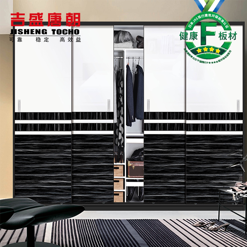 亞克力櫥柜門板