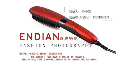 深圳產(chǎn)品攝影哪家比較好