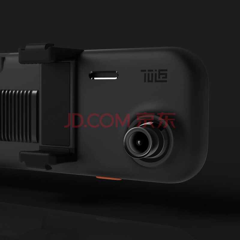小米行車記錄儀智能后視鏡