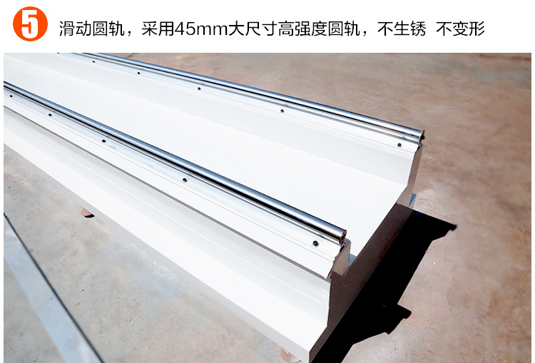 雙頭切割鋸鋁型材雙頭精密切割鋸